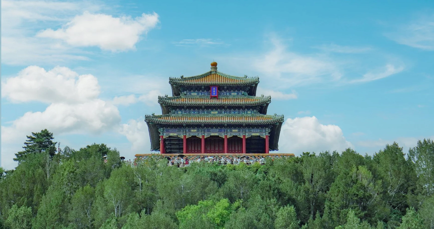 Wanchun Pavilion above the trees on Jingshan Hill in Beijing